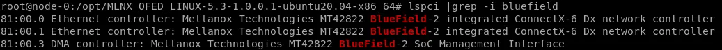 This is what lspci can tell…not too much about the actual product, just the ethernet interface and the chipset.